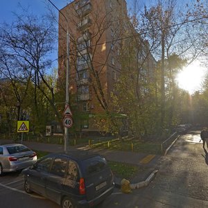 Marshala Biryuzova Street, 9, Moscow: photo