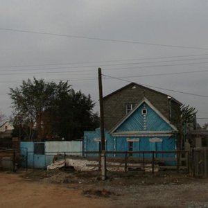 Астраханская область, Улица Ленина, 12: фото