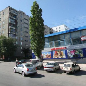 Уфа, Улица Сагита Агиша, 26: фото