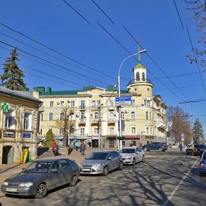 Sovetskaya Street, 1, Stavropol: photo