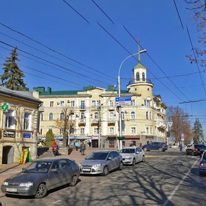 Stavropol, Sovetskaya Street, 1: foto