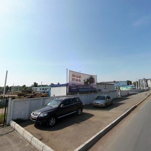 Shota Rustaveli Street, 38, : foto