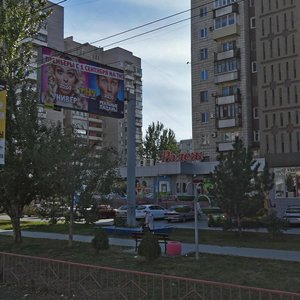 Волгоград, Проспект Героев Сталинграда, 52А: фото
