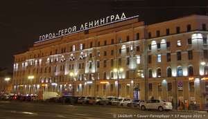 Nevskiy Avenue, 118, Saint Petersburg: photo