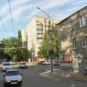 Саратов, Улица имени С.Т. Разина, 14: фото