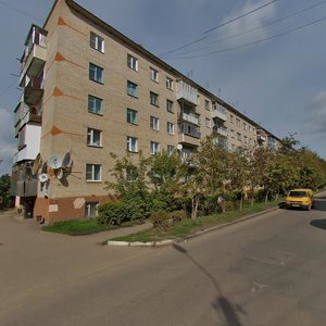 Karla Marksa Street, 2, Maloyaroslavets: photo