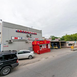 Firsova Street, 1, Vladivostok: photo