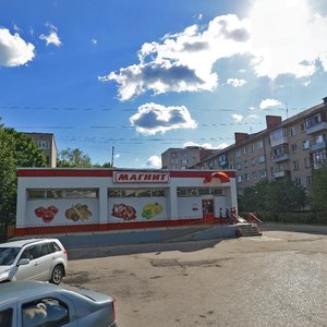 Ногинск, Верхняя улица, 2А: фото