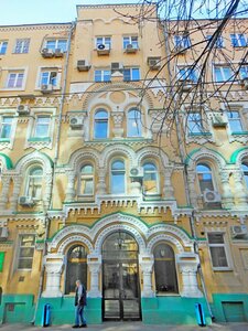 Elektricheskiy Lane, 3/10с1 ، موسكو: صورة