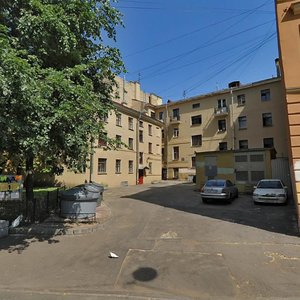 Bolshaya Podyacheskaya Street, 21, Saint Petersburg: photo