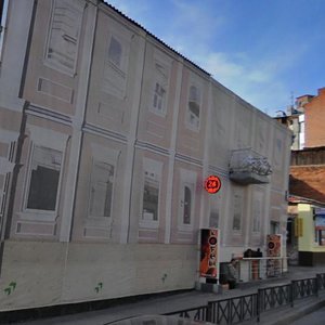 Rymarska Street, 15, Kharkiv: photo