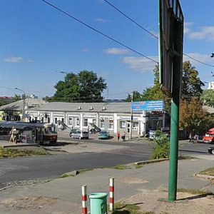 Sviatoslava Khorobroho Street, 14, : foto