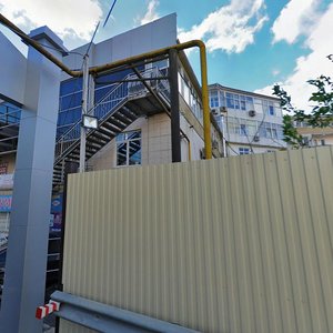 Mira Street, 21Б, Sochi: photo
