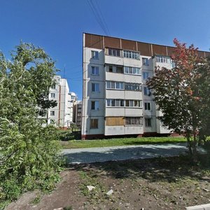 Chekhova Street, No:43, Sakhalinsk: Fotoğraflar