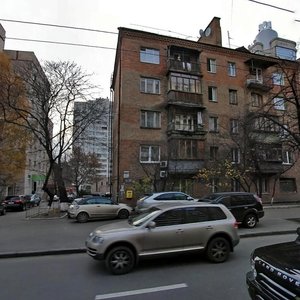 Zhylianska Street, No:53, Kiev: Fotoğraflar