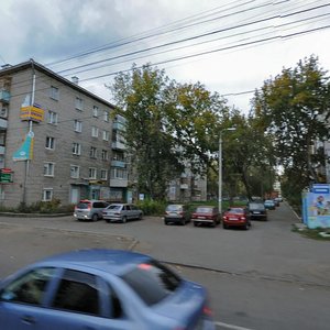 Mayskaya Street, 19, Izhevsk: photo