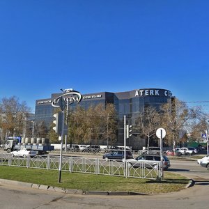 Ставрополь, 2-я Промышленная улица, 2: фото