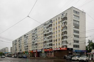 Уфа, Улица Менделеева, 207: фото