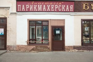 Krestovaya ulitsa, 4, Rybinsk: photo