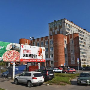 Pesochnaya Street, 2/1, Izhevsk: photo