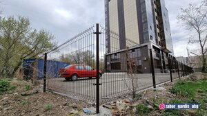 Qabanbaı Batyr kóshesi, 152/2, Ust‑Kamenogorsk: photo