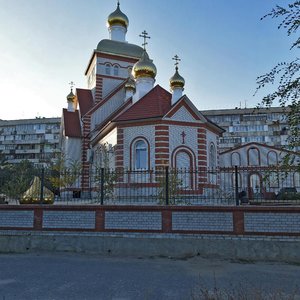 Волгоград, Улица Маршала Чуйкова, 57: фото