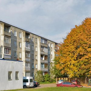 Rakasowskaga Avenue, 89, Minsk: photo