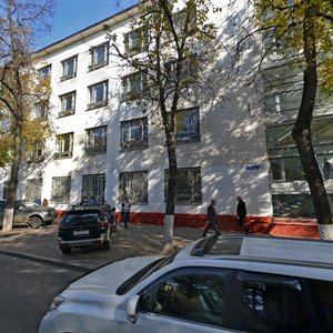 Minina Street, No:28В, Nijni Novgorod: Fotoğraflar