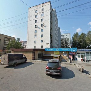 Papanina Street, 7, Yekaterinburg: photo