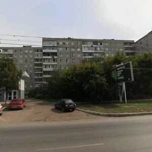 Ayskaya Street, 50, Ufa: photo