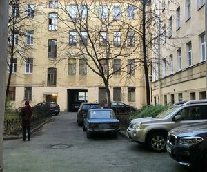 Manezhniy Lane, 11, Saint Petersburg: photo