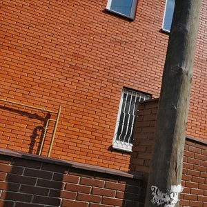 Dobryi Shliakh Street, 5 ، كييف: صورة