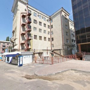 Revolution Avenue, 33 ، فورونيج: صورة