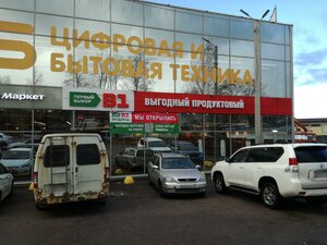Zheleznodorozhnaya ulitsa, 56 ، سانت بطرسبرغ ومقاطعة لينينغراد: صورة