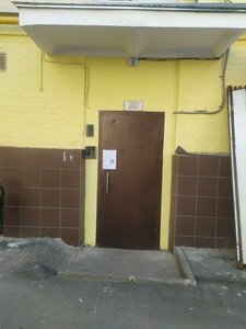 Dovatora Street, 12, : foto