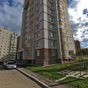 Ulitsa Baydula, No:9, Cheboksary: Fotoğraflar