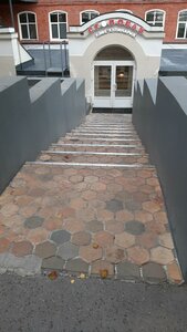 Bolshoy Savvinsky Lane, 12с6 ، موسكو: صورة