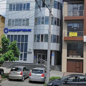 Krasnoarmeyskaya Street, 129 ، روستوف نا دونو: صورة