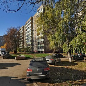 Ogorodnaya Street, No:3, Podolsk: Fotoğraflar