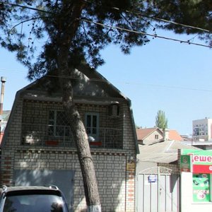 Krymskaya Street, 27 ، : صورة