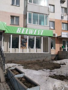 Revolyutsionnaya Street, 57, Ufa: photo