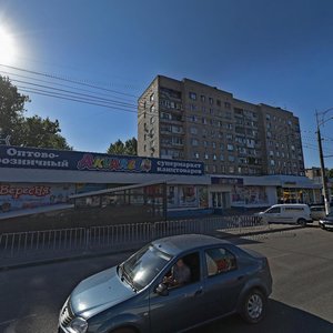 Slobozhanskyi Avenue, 109А, Dnipro: photo