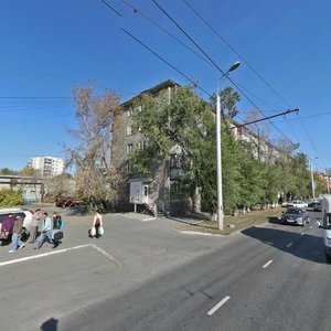 Koli Myagotina street, 77, Kurgan: photo