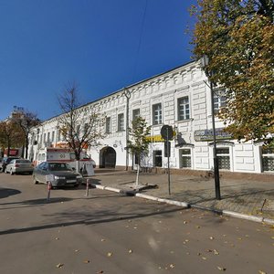 Kirova Street, 8/10, Yaroslavl: photo