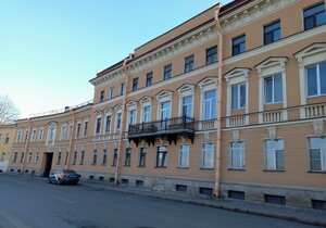 Fontanka River Embankment, 162, Saint Petersburg: photo