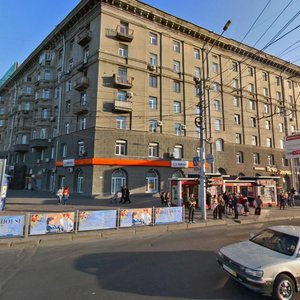 Dusi Kovalchuk Street, 262, Novosibirsk: photo