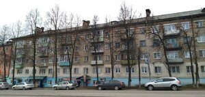 Pobedy Street, 7, Kolchugino: photo