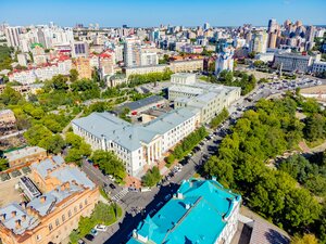 Shevchenko Street, No:16, Habarovsk: Fotoğraflar