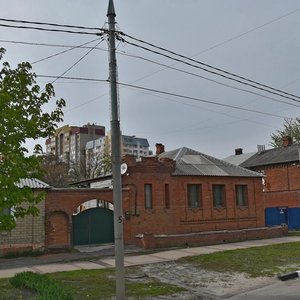 Kalinina Street, 23, Belgorod: photo