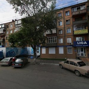 Stalevarov Street, No:28, Çeliabinsk: Fotoğraflar